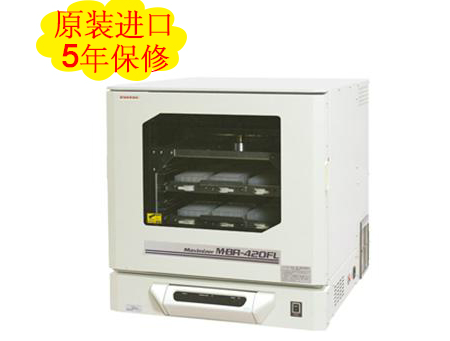 日本TAITEC微孔板震荡培养箱